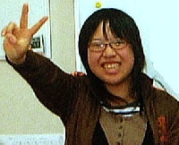 合格者